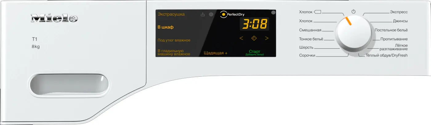 Сушильная машина Miele TWC220WP фото 2 в Ростове-на-Дону