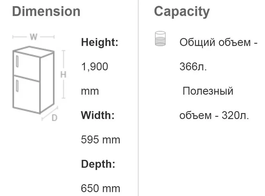 Холодильник HITACHI R-BG 410 PU6X GBE фото 10 в Ростове-на-Дону