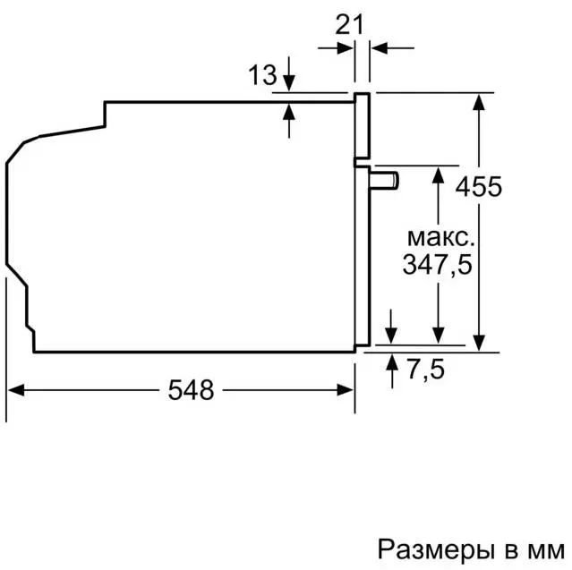 Духовой шкаф с СВЧ Neff C17MR02G0 фото 8 в Ростове-на-Дону