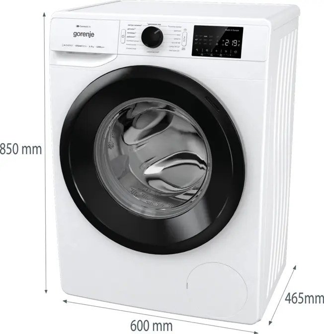 Стиральная машина GORENJE WPNEI72SA1SWIFI/C фото 12 в Ростове-на-Дону