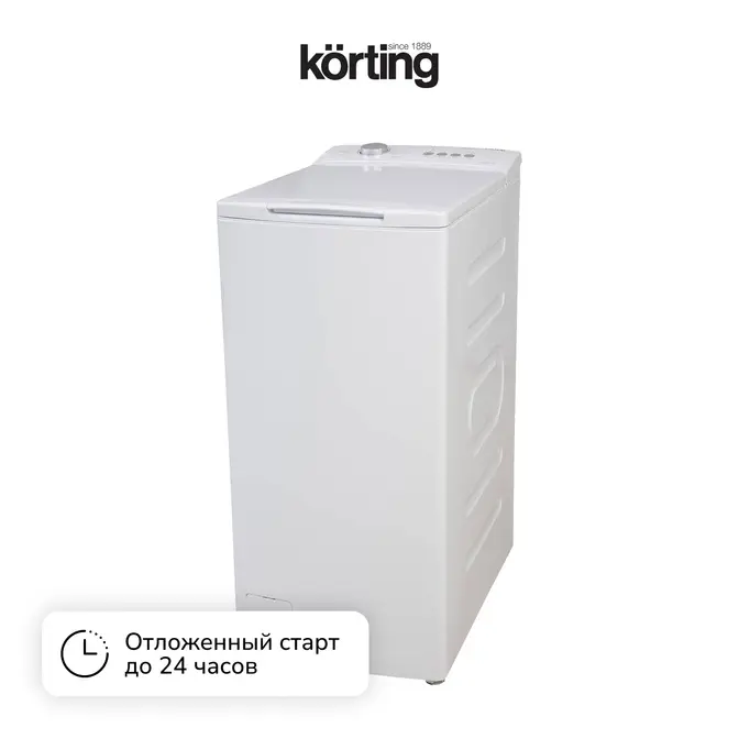 Стиральная машина Korting KWMT 1385 I фото 6 в Ростове-на-Дону