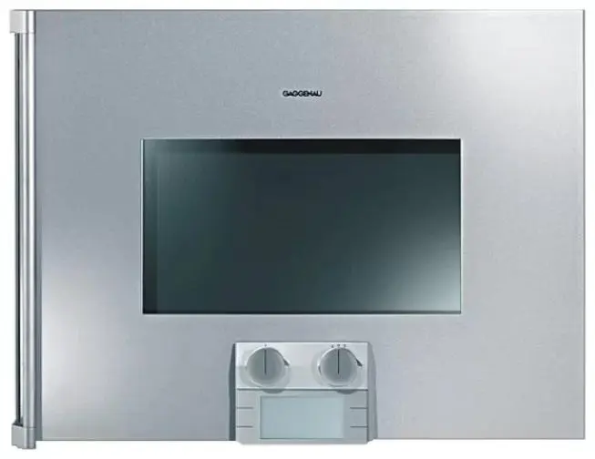 Духовой шкаф-пароварка Gaggenau BS 220-130 фото 1 в Ростове-на-Дону Духовой шкаф-пароварка Gaggenau BS 220-130 фото 1 в Ростове-на-Дону