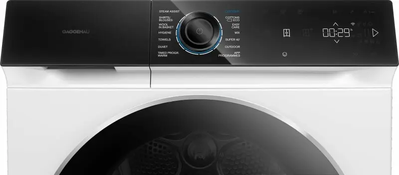 Сушильная машина Gaggenau WT260165 фото 3 в Ростове-на-Дону Сушильная машина Gaggenau WT260165 фото 3 в Ростове-на-Дону