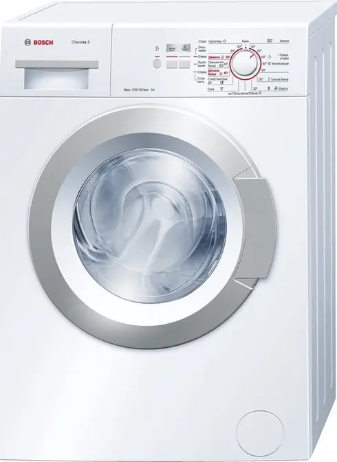 Стиральная машина Bosch WLG2406MOE фото 1 в Ростове-на-Дону