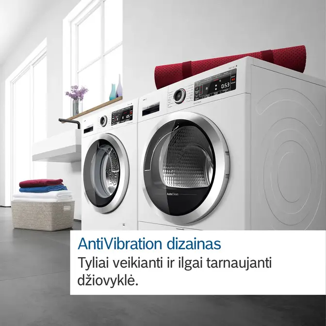 Сушильная машина Bosch WQG245AMSN фото 7 в Ростове-на-Дону