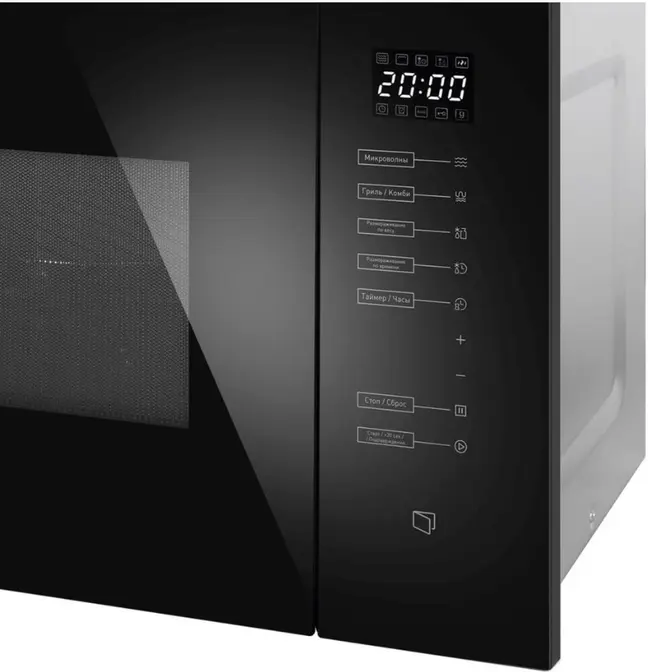 Микроволновая печь MAUNFELD MBMO925SGB09 фото 3 в Ростове-на-Дону