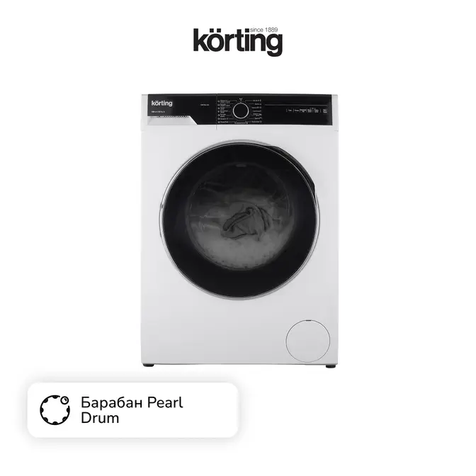 Стиральная машина с сушкой Korting KWD 58L1496 фото 11 в Ростове-на-Дону