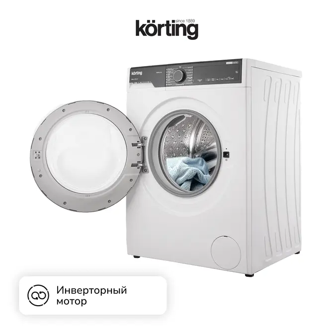 Стиральная машина с сушкой Korting KWD 58IL14106 фото 4 в Ростове-на-Дону