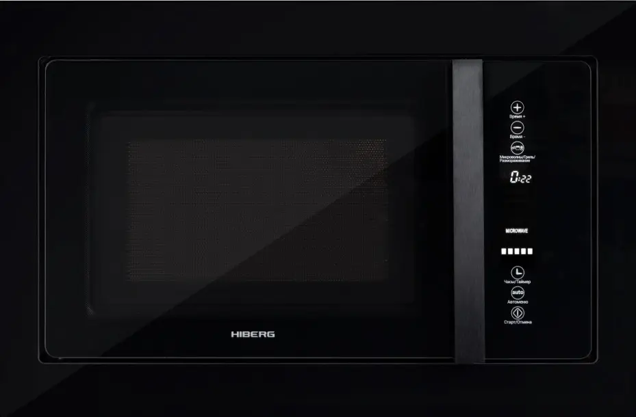 Микроволновая печь HIBERG i-VM 8505 B фото 1 в Ростове-на-Дону