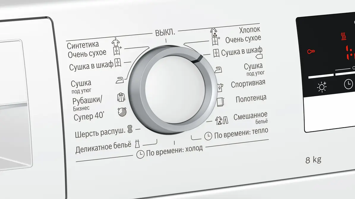 Сушильная машина Bosch WTR85V20OE фото 2 в Ростове-на-Дону