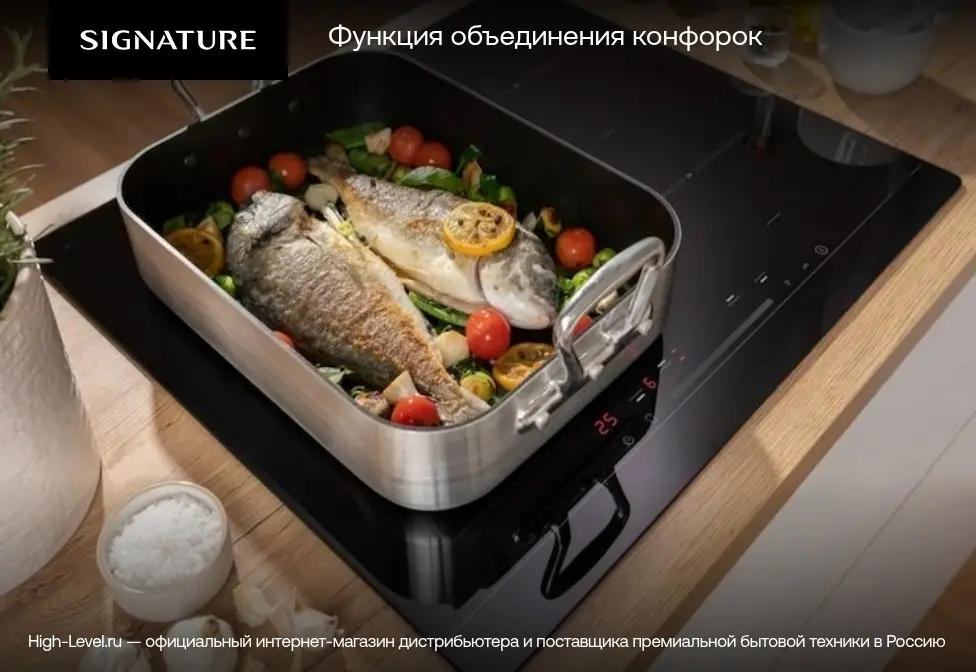 Индукционная варочная панель Signature SKSIT3601G фото 6 в Ростове-на-Дону Индукционная варочная панель Signature SKSIT3601G фото 6 в Ростове-на-Дону