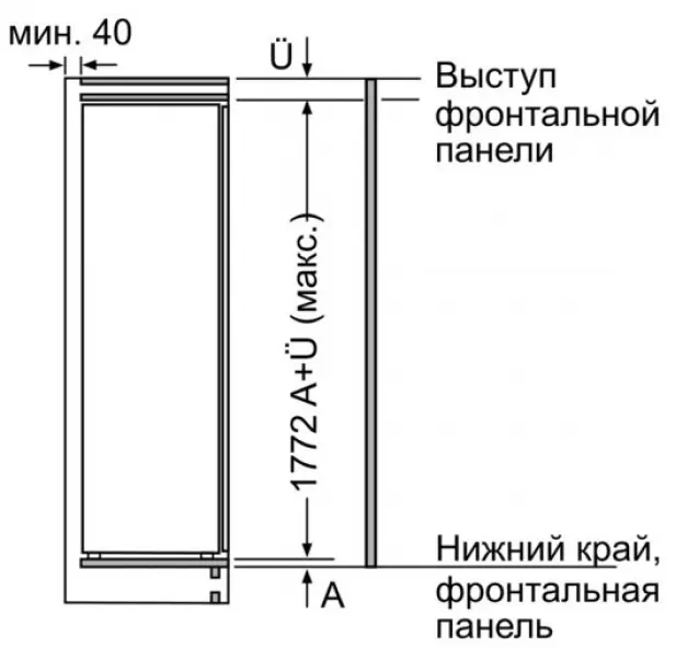 Встраиваемый холодильник Neff KI1813F30R фото 6 в Ростове-на-Дону