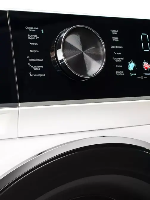 Стиральная машина DeLonghi BELINDA L 1026 VI фото 8 в Ростове-на-Дону