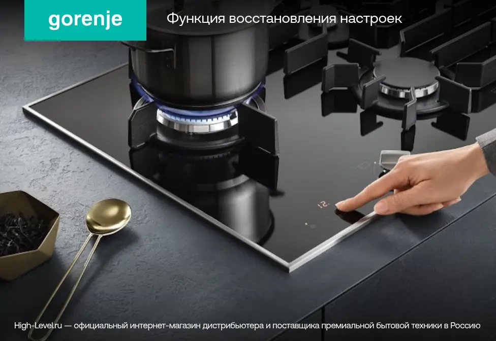 Варочная панель Gorenje IQ 641 AC фото 4 в Ростове-на-Дону