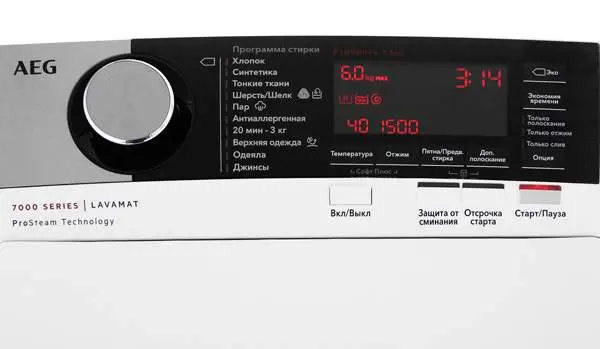 Стиральная машина AEG LTX7CR562 фото 8 в Ростове-на-Дону