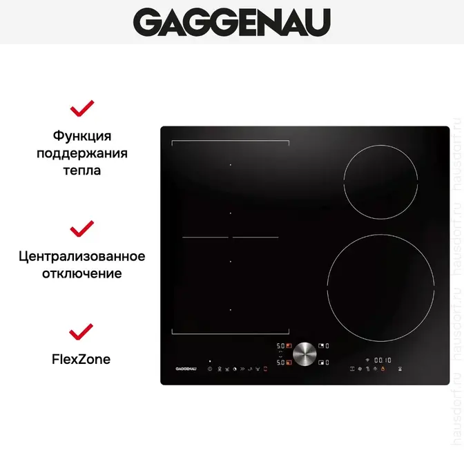 Индукционная варочная панель Gaggenau CI262104 фото 3 в Ростове-на-Дону