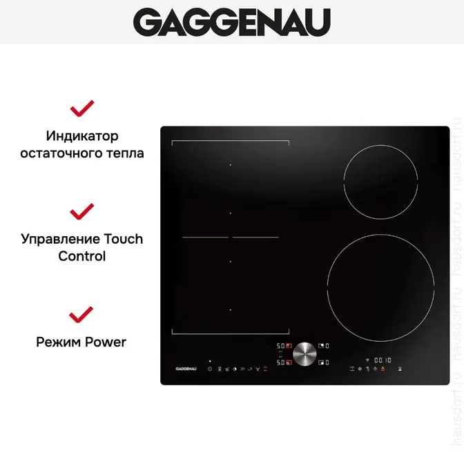 Индукционная варочная панель Gaggenau CI262104 фото 4 в Ростове-на-Дону