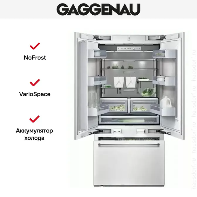 Встраиваемый холодильник Gaggenau RY 492-301 фото 2 в Ростове-на-Дону
