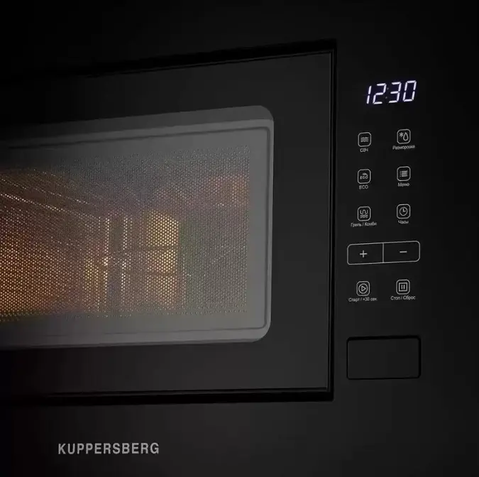 Микроволновая печь Kuppersberg HMW 620 B фото 5 в Ростове-на-Дону