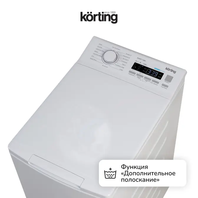 Стиральная машина Korting KWMT 1385 I фото 8 в Ростове-на-Дону