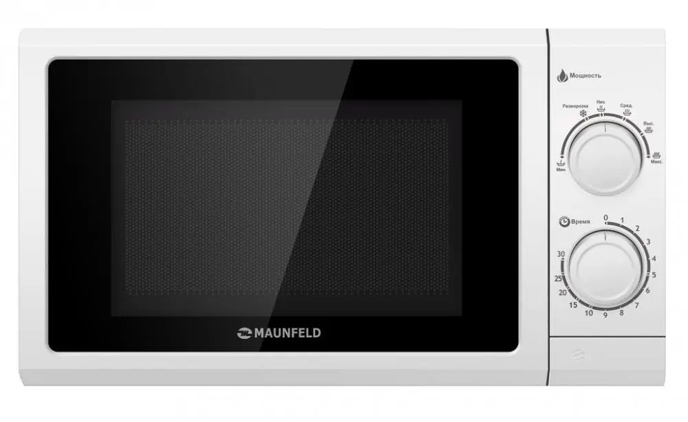 Микроволновая печь Maunfeld GFSMO.20.5W фото 8 в Ростове-на-Дону