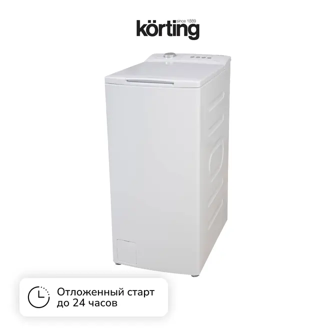 Стиральная машина Korting KWMT 1270 I фото 6 в Ростове-на-Дону