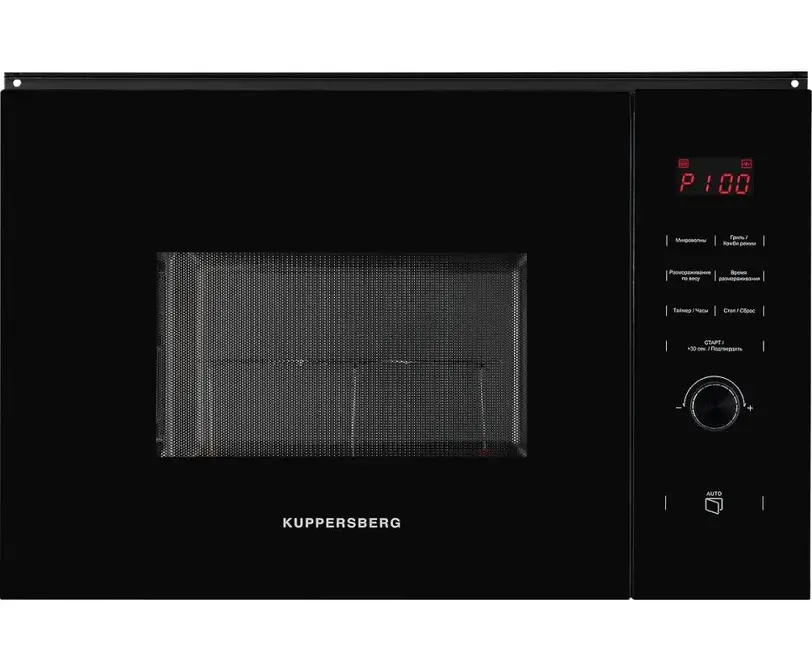 Встраиваемая микроволновая печь Kuppersberg HMW 650 BL фото 1 в Ростове-на-Дону
