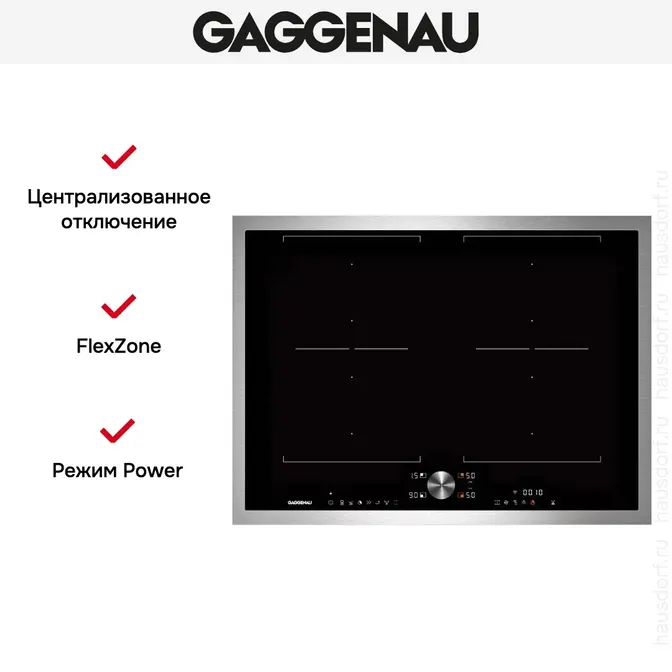 Индукционная варочная панель Gaggenau CI272111 фото 3 в Ростове-на-Дону