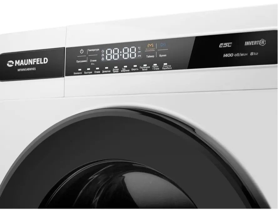 Стиральная машина Maunfeld MFWM148WH01 фото 5 в Ростове-на-Дону