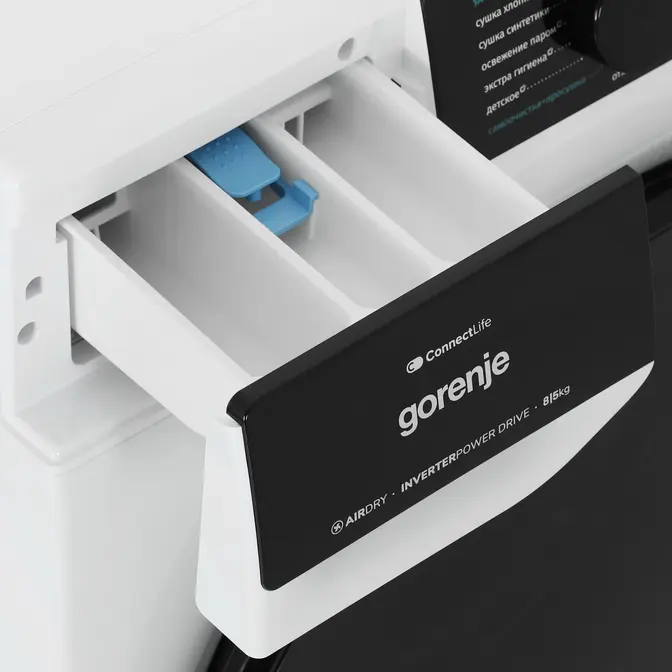 Стирально-сушильная машина Gorenje WD2PA854ADW/C фото 8 в Ростове-на-Дону