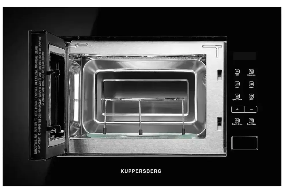 Микроволновая печь Kuppersberg HMW 620 B фото 2 в Ростове-на-Дону