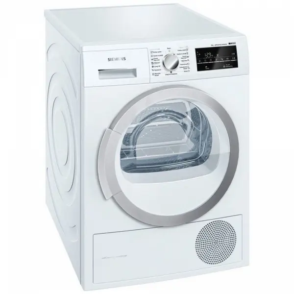 Сушильная машина Siemens WT 45W460OE в Ростове-на-Дону