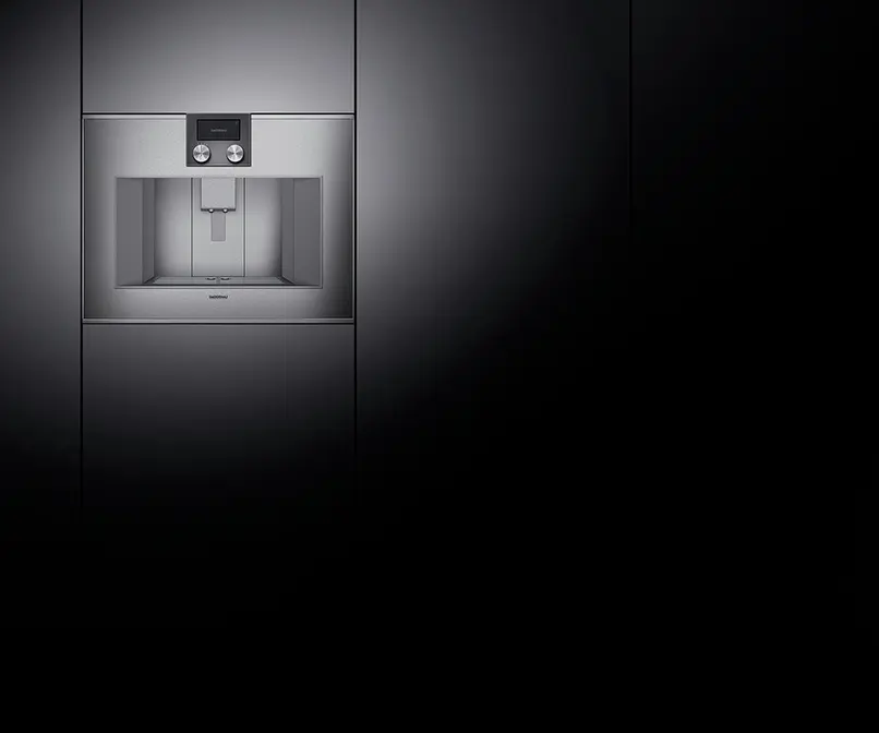Встраиваемая кофемашина Gaggenau CM 470-111 фото 2 в Ростове-на-Дону Встраиваемая кофемашина Gaggenau CM 470-111 фото 2 в Ростове-на-Дону