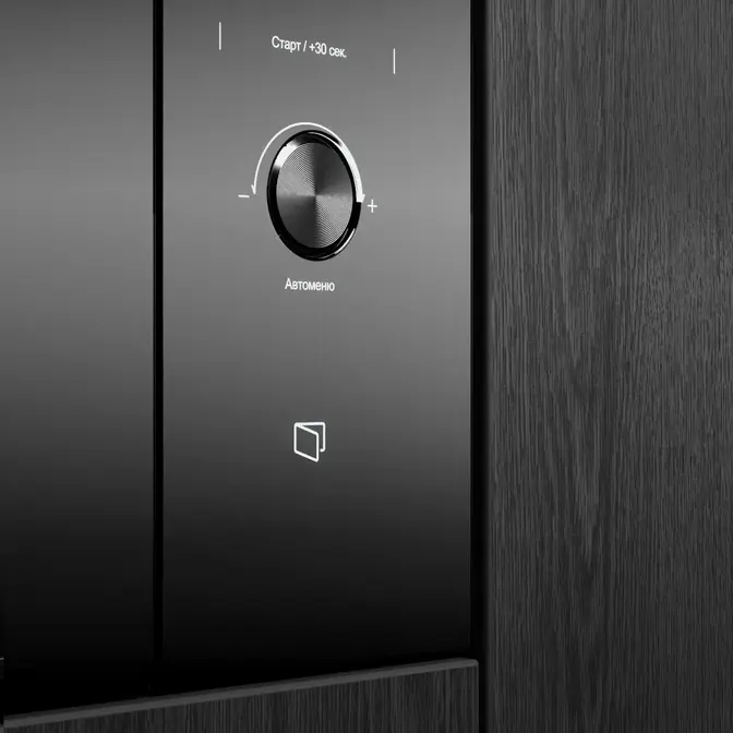 Встраиваемая микроволновая печь Kuppersberg HMW 650 BL фото 6 в Ростове-на-Дону