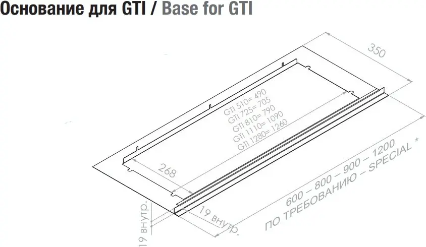 Вытяжка PANDO GTI/810 NEGRO V.1050 ECO SEC PLUS фото 5 в Ростове-на-Дону