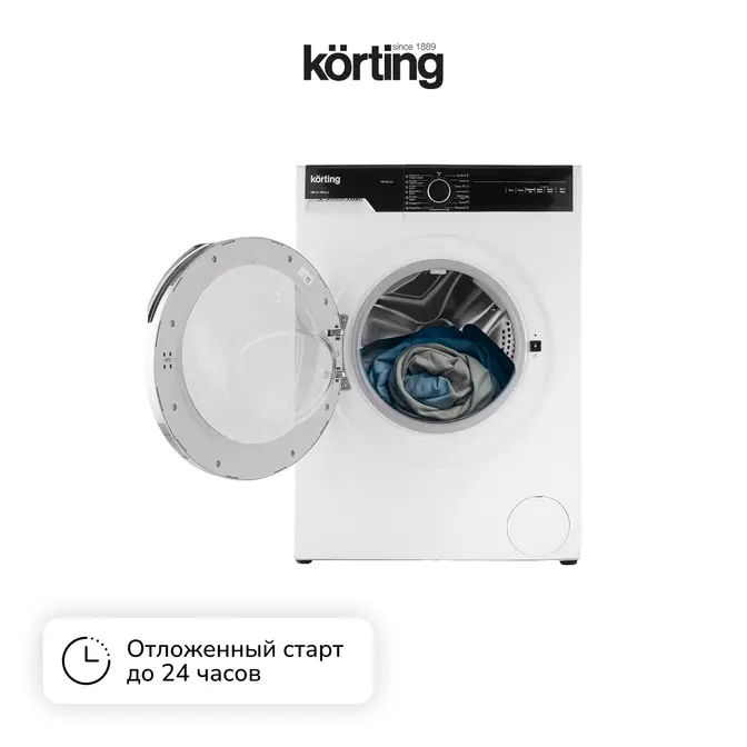 Стиральная машина с сушкой Korting KWD 58L1496 фото 8 в Ростове-на-Дону