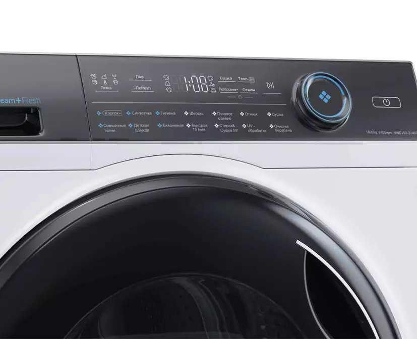 Стиральная машина HAIER HWD100-B14979 фото 3 в Ростове-на-Дону