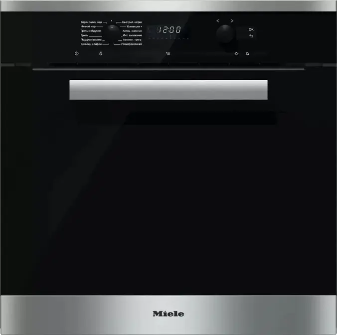 Духовой шкаф Miele CulinArt Gourmet H6267B фото 1 в Ростове-на-Дону
