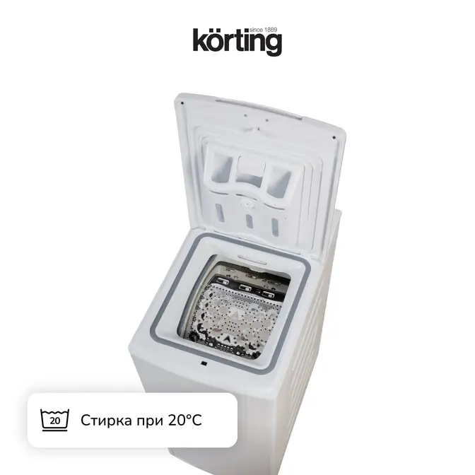 Стиральная машина Korting KWMT 1270 I фото 4 в Ростове-на-Дону