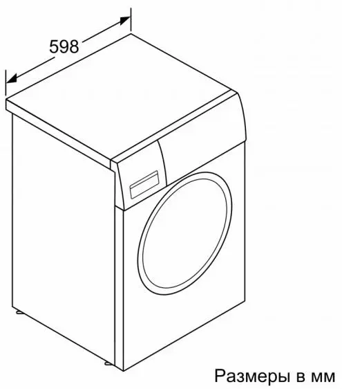 Стиральная машина Bosch WAX32DH1OE фото 7 в Ростове-на-Дону