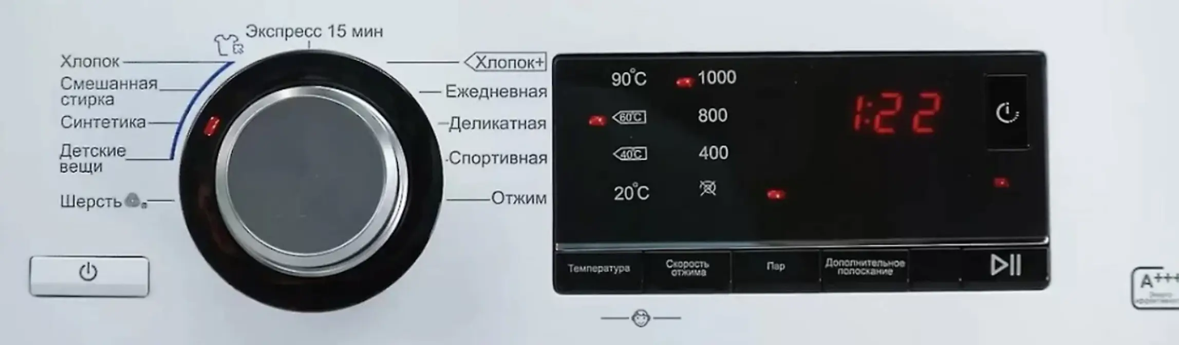 Стиральная машина Haier HW 60-1029 A фото 5 в Ростове-на-Дону