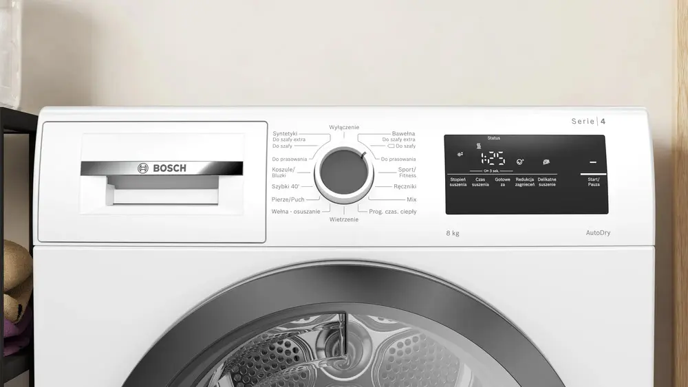 Сушильная машина Bosch WTH85V2KPL фото 4 в Ростове-на-Дону