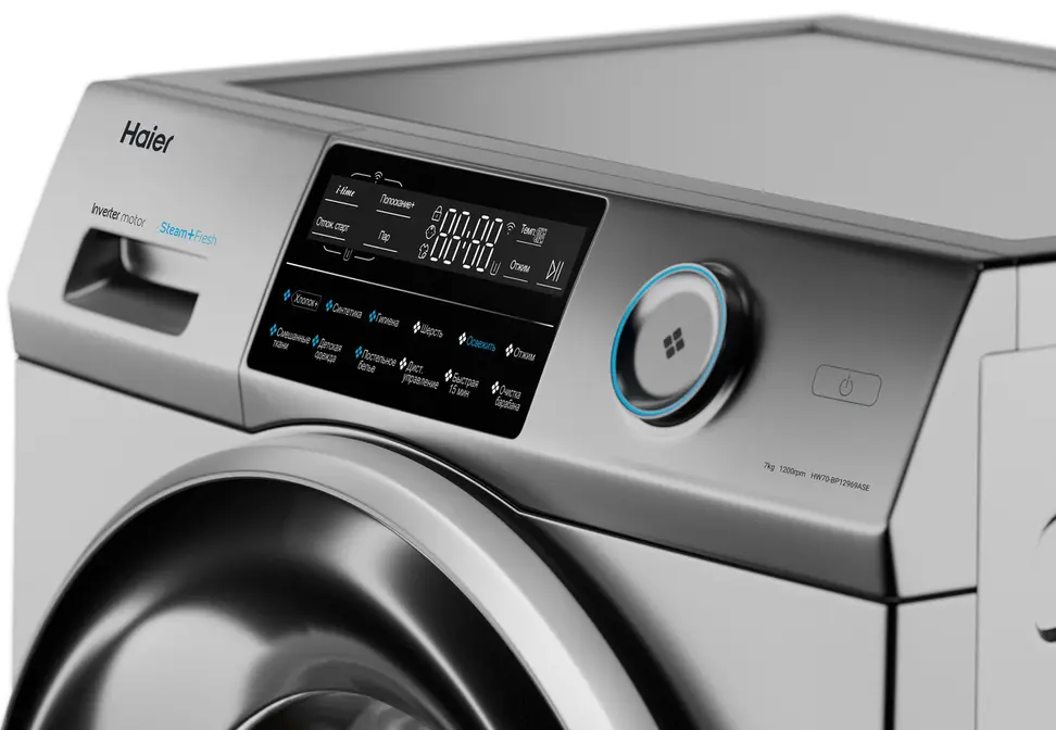 Стиральная машина Haier HW70-BP12969ASE фото 4 в Ростове-на-Дону