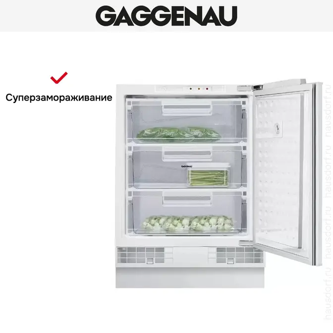 Встраиваемый холодильник Gaggenau RF 200-202 фото 3 в Ростове-на-Дону Встраиваемый холодильник Gaggenau RF 200-202 фото 3 в Ростове-на-Дону