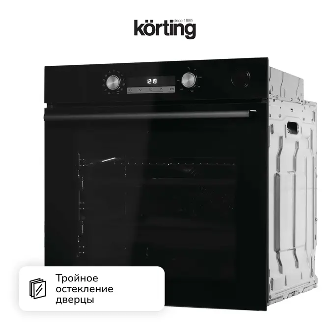 Духовой шкаф Korting OKB 8972 EN ST фото 8 в Ростове-на-Дону