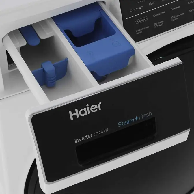 Cтирально-сушильная машина Haier HWD80-BP14959A фото 5 в Ростове-на-Дону