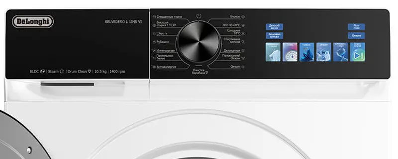 Стиральная машина DeLonghi BELVEDERO L 1045 VI фото 5 в Ростове-на-Дону