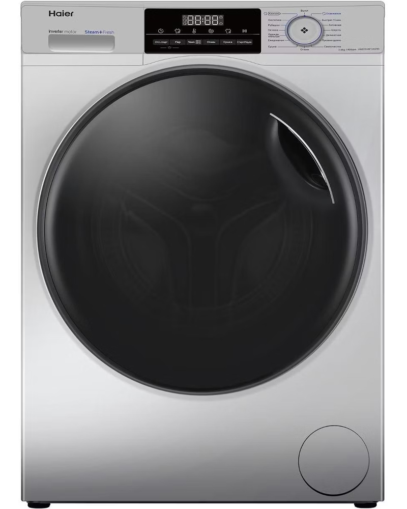 Стиральная машина с сушкой HAIER HWD70-BP14929S фото 1 в Ростове-на-Дону