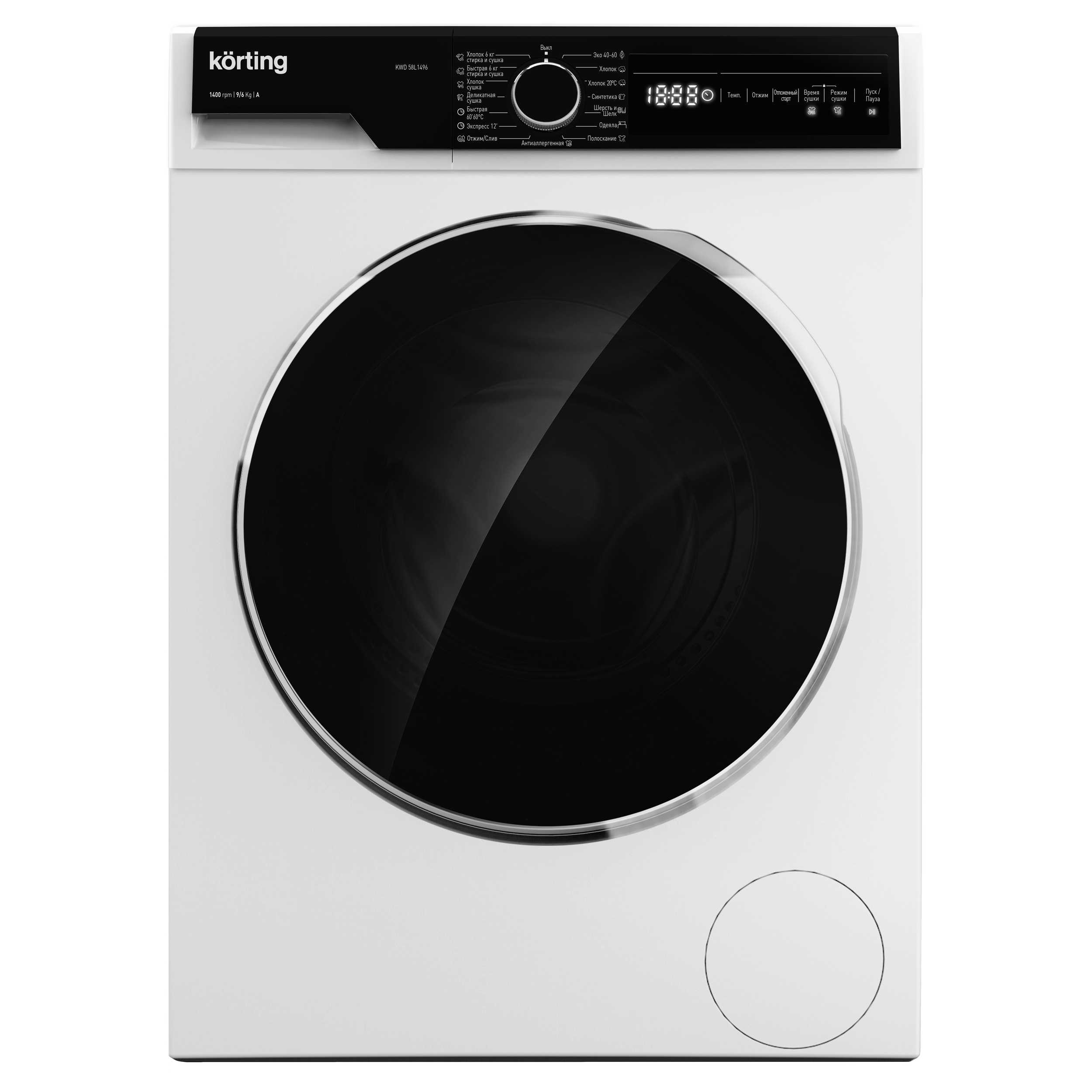 Стиральная машина с сушкой Korting KWD 58L1496 фото 1 в Ростове-на-Дону Стиральная машина с сушкой Korting KWD 58L1496 фото 1 в Ростове-на-Дону