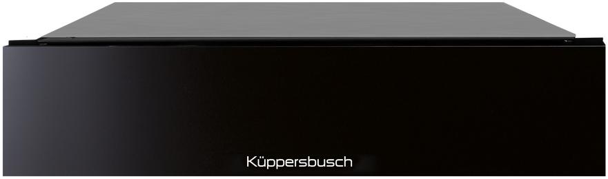 Выдвижной ящик Kuppersbusch Kuppersbusch CSZ 6800.0 в Ростове-на-Дону Выдвижной ящик Kuppersbusch Kuppersbusch CSZ 6800.0 в Ростове-на-Дону